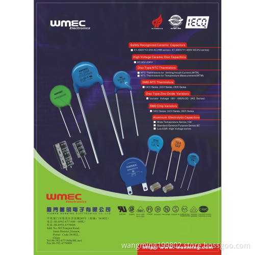 Leaded Varistors Standars D Type (UL94V-0)